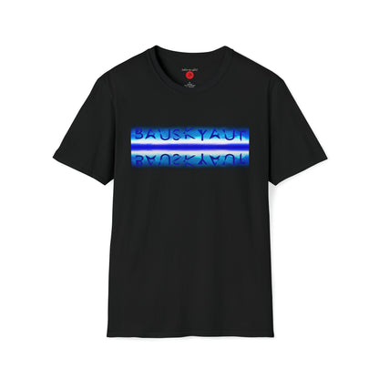 Bauskyaut - T-Shirt - Shadows