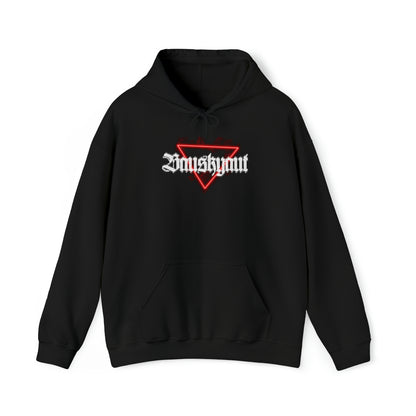 Bauskyaut™ Hooded Sweatshirt